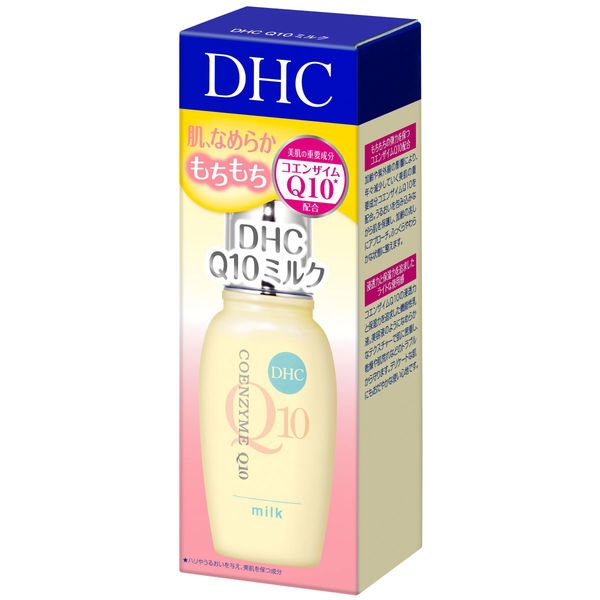 Sữa dưỡng DHC Coenzyme Q10 Milk (40ml) - Nhật Bản