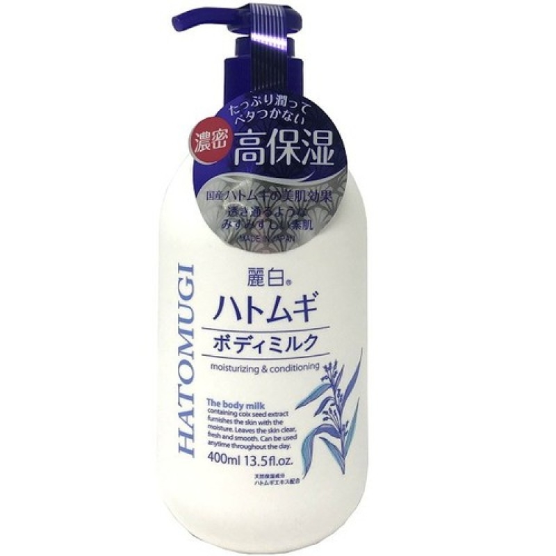 Sữa dưỡng thể Hatomugi The Body Milk (400ml) - Nhật Bản