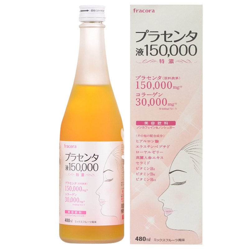 Nước uống đẹp da nhau thai cừu Fracora Placenta 150.000mg (480ml) - Nhật Bản