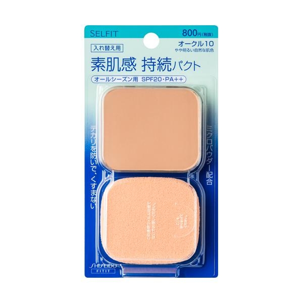 Lõi phấn nền Shiseido Selfit SPF20/SPF23 PA++ (13g) - Nhật Bản