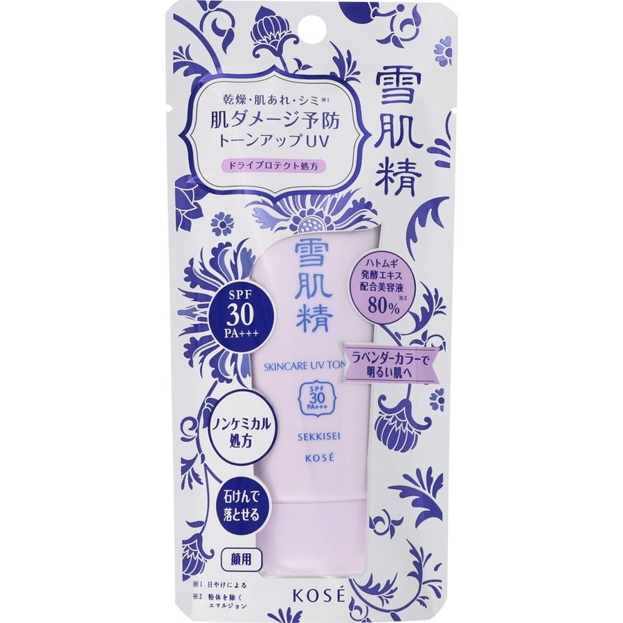 Kem chống nắng nâng tone da Kose Sekkisei UV Tone Up SPF30 PA+++ (35g) - Nhật Bản