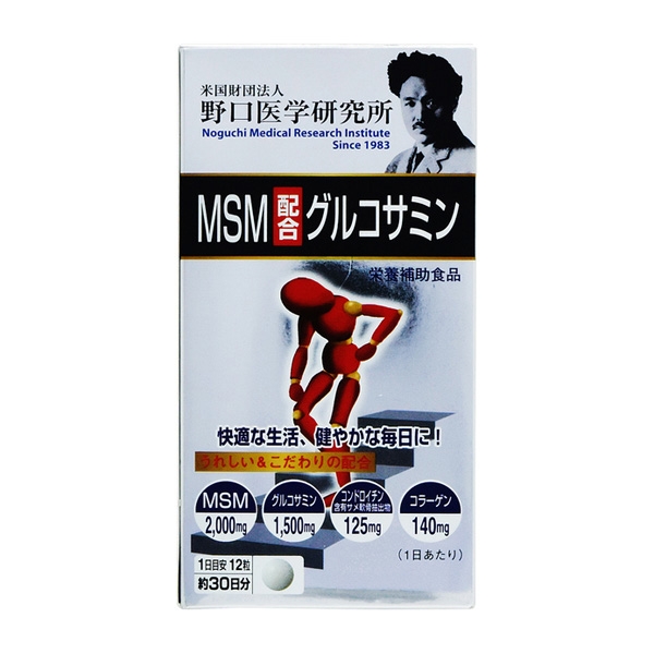 Viên uống trị đau nhức xương khớp Noguchi Glucosamine MSM (360 viên) - Nhật Bản