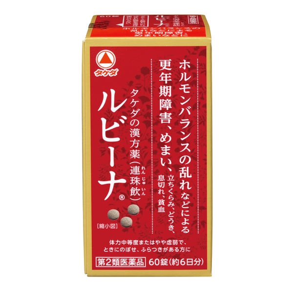 Viên uống bổ máu Rubina (60 viên/180 viên/252 viên) - Nhật Bản
