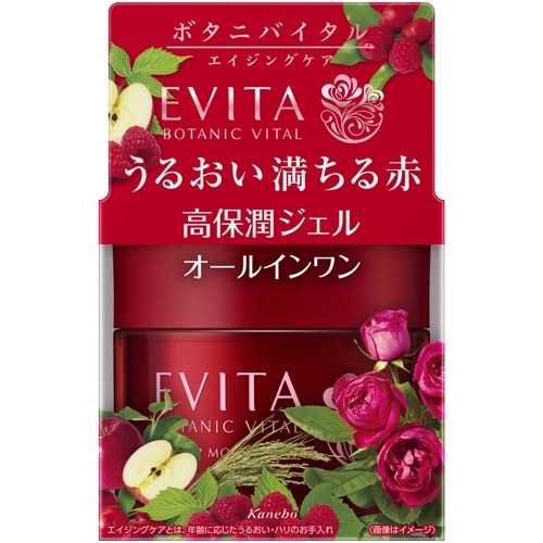Kem dưỡng ẩm chống lão hoá Kanebo Evita Botanic Vital Deep Moisture Gel (90g) - Nhật Bản
