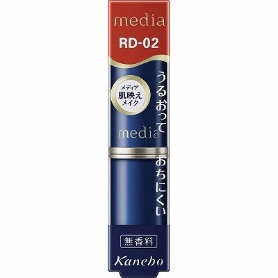 Son lì Kanebo Media Creamy Lasting Lip A (3g) - Nhật Bản