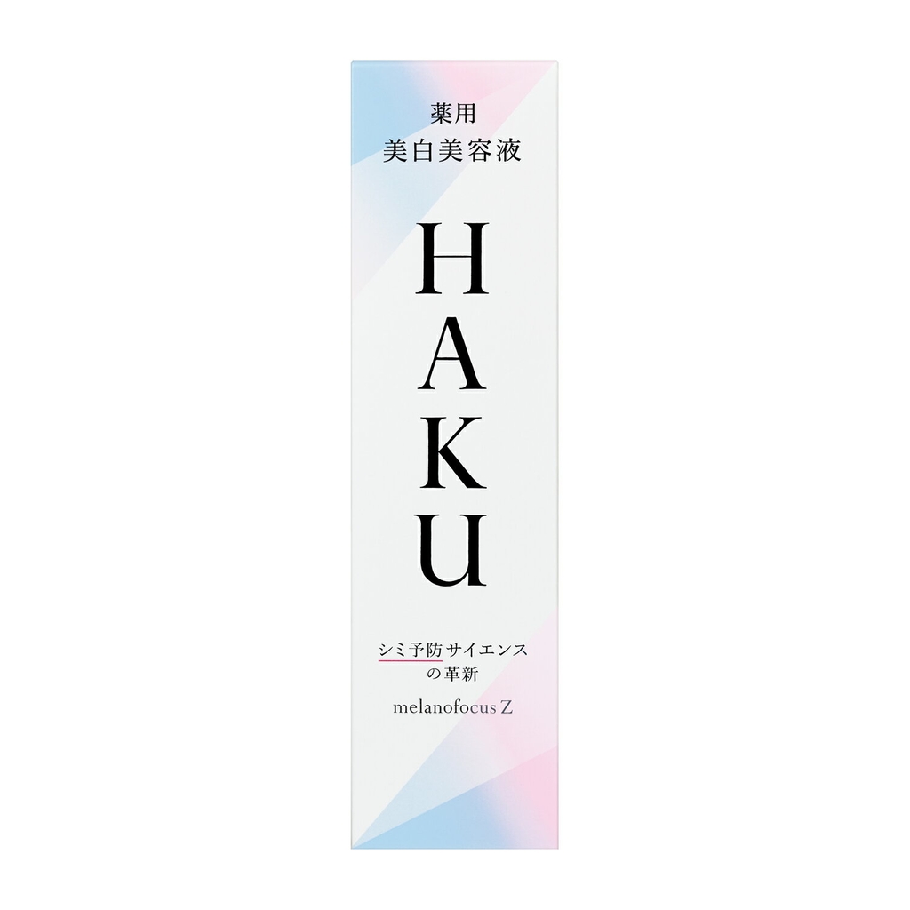 Serum đặc trị nám Shiseido Haku Melanofocus Z (20g/45g) - Nhật Bản