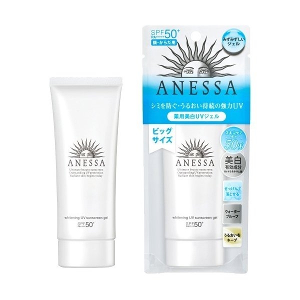 Kem chống nắng trắng da Anessa Whitening UV Sunscreen Gel (90g)