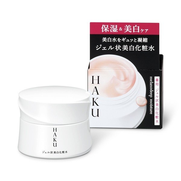Kem dưỡng trị nám trắng da Shiseido Haku Melanodeep Moisture (100g) - Nhật Bản