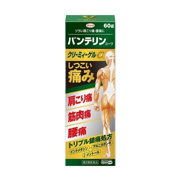 Gel bôi giảm đau nhức Vantelin Kowa α (60g) - Nhật Bản