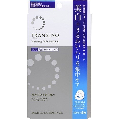 Mặt nạ trắng da Transino Whitening Facial Mask EX (4 miếng) Mẫu Mới - Nhật Bản