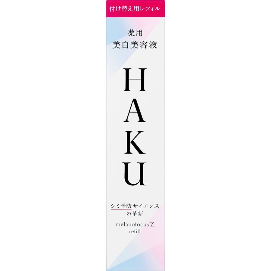 Serum Đặc Trị Nám Shiseido Haku Melanofocus Z Refill (45g) - Nhật Bản