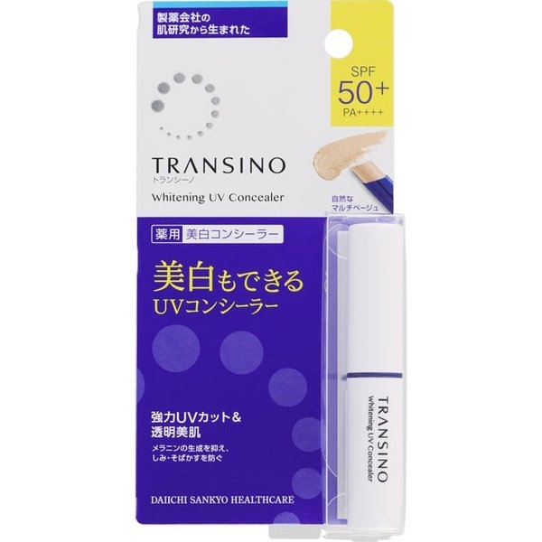 Kem che khuyết điểm Transino Whitening UV Concealer SPF50 PA++++ (2.5g) - Nhật Bản