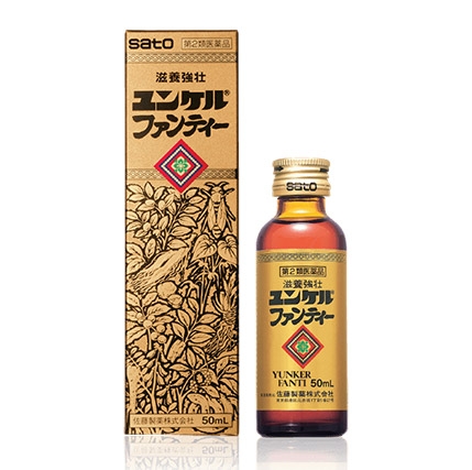 Nước uống bổ dưỡng sâm Sato Yunker Fanti (50ml) - Nhật Bản