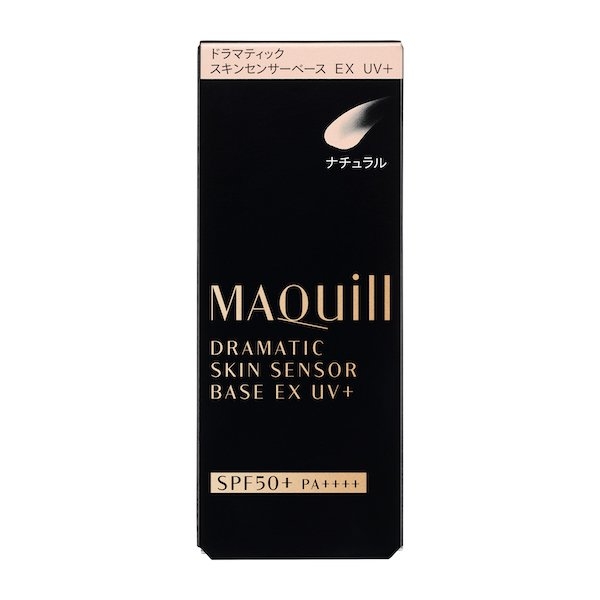 Kem lót Shiseido Maquillage Dramatic Skin Sensor Base EX UV+ SPF50+ PA++++ (25ml) - Nhật Bản