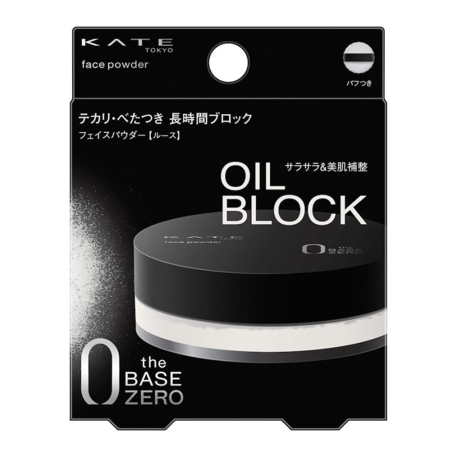 Phấn phủ dạng bột kiềm dầu Kate Face Powder The Base Zero (6g) - Nhật Bản