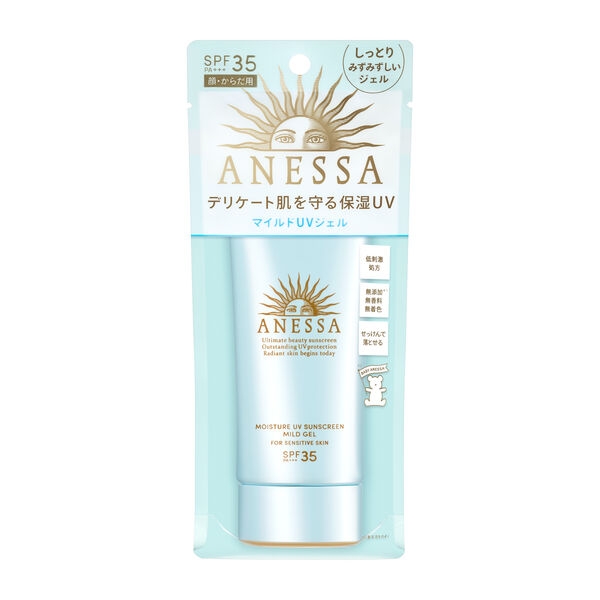 Kem chống nắng cho da nhạy cảm Anessa Moisture UV Suncreen Mild Gel SPF35 PA+++ (90g)