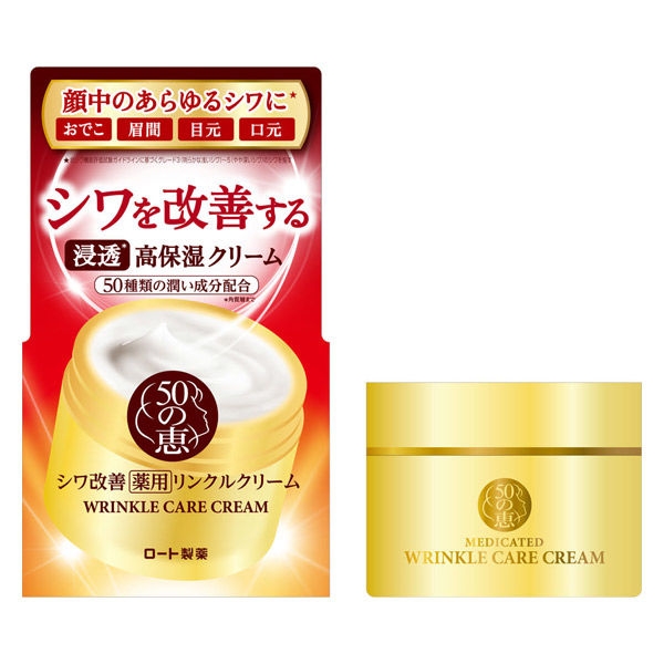 Kem dưỡng da chống lão hoá Rohto Medicated Wrinkle Care Cream (90g) - Nhật Bản