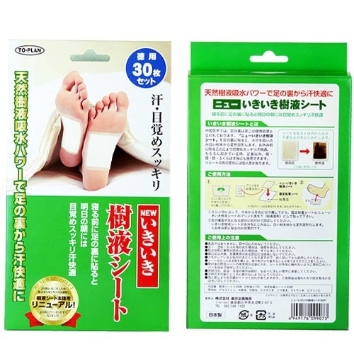 Miếng dán thải độc chân Kenko To-Plan (30 miếng) - Nhật Bản