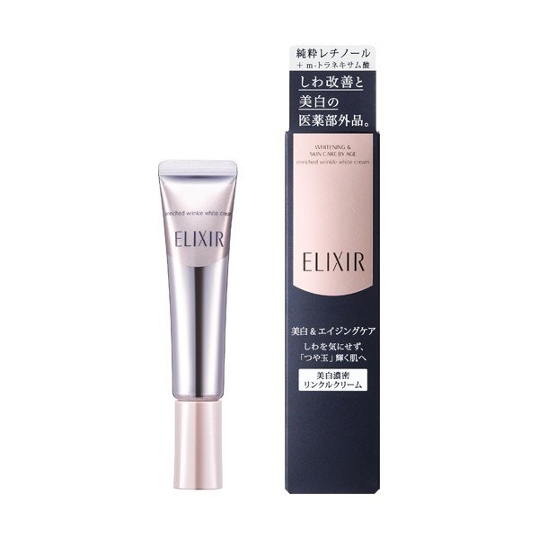 Kem dưỡng trắng chống nhăn mắt Shiseido Elixir Whitening & Skin Care By Age Enriched Wrinkle White Cream (15g/22g) - Nhật Bản