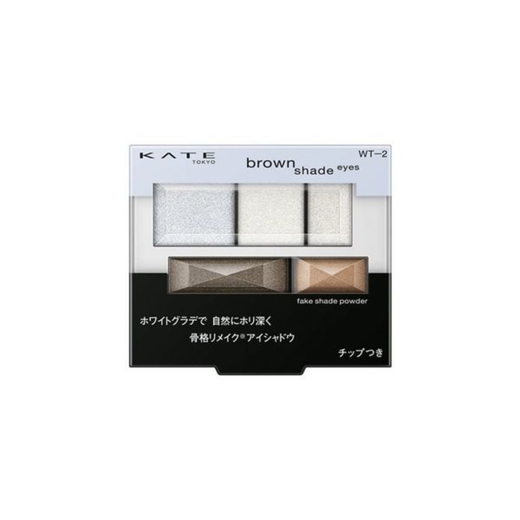 Phấn mắt tạo khối Kate Brown Shade Eyes Fake Shade Powder WT-2 (3.2g) - Nhật Bản