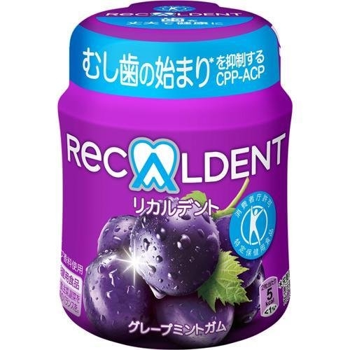Kẹo cao su Recaldent vị nho (140g) - Nhật Bản