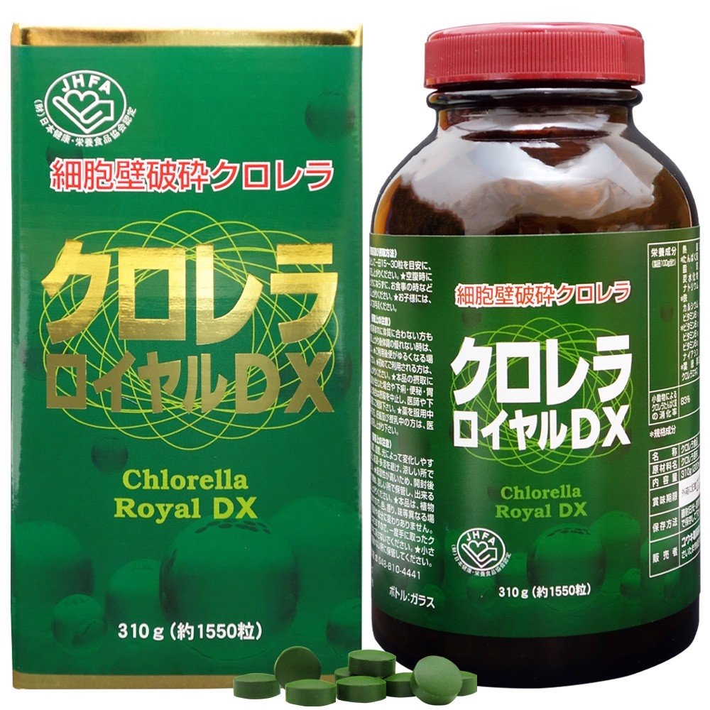 Tảo lục hoàng gia Chlorella Royal DX (1550 viên) - Nhật Bản