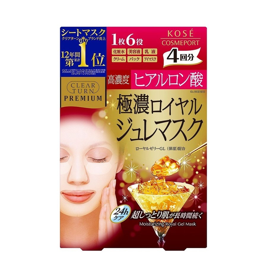 Mặt nạ dưỡng da Kose Clear Turn Premium Royal Jelly (4 miếng/hộp) - Nhật Bản
