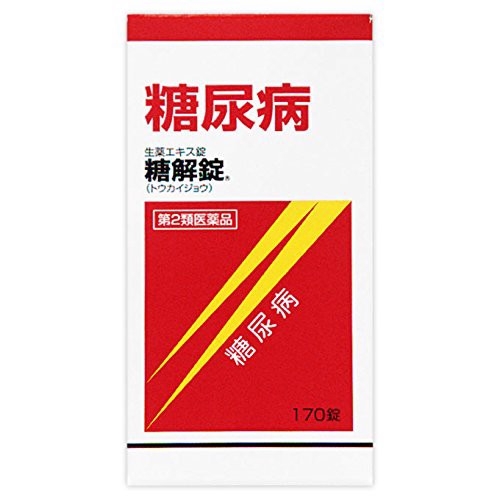 Viên uống hỗ trợ điểu trị tiểu đường Tokaijyo (170 viên/370 viên) - Nhật Bản