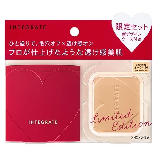 Phấn nền Shiseido Integrate SPF16 PA++ (Limited Edition) - Nhật Bản
