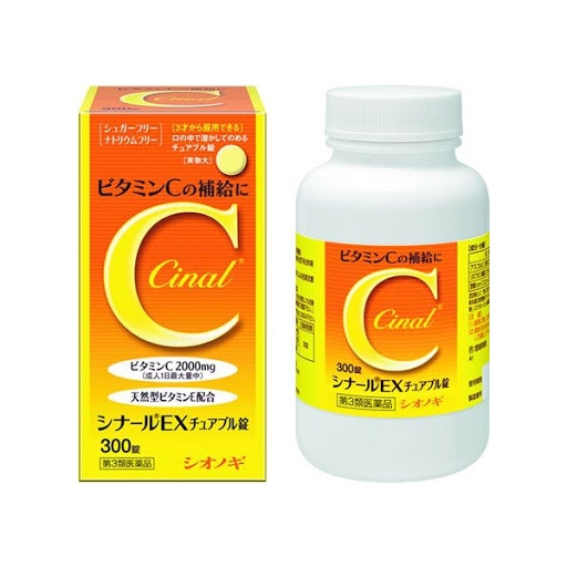 Viên uống mờ thâm trắng da Vitamin C Cinal EX (300 viên) - Nhật Bản