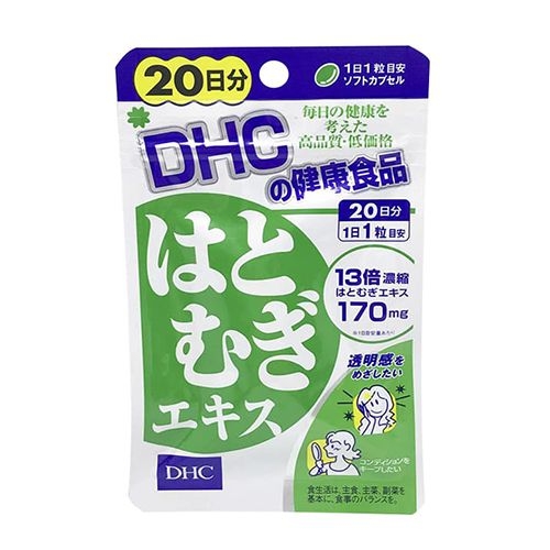 Viên uống trắng da DHC Coix Extract (20 ngày) - Nhật Bản