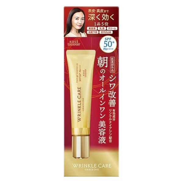Tinh chất dưỡng ngày Wrinkle Care Grace One Moist Gel Essence UV SPF50+ PA++++ (40g) - Nhật Bản