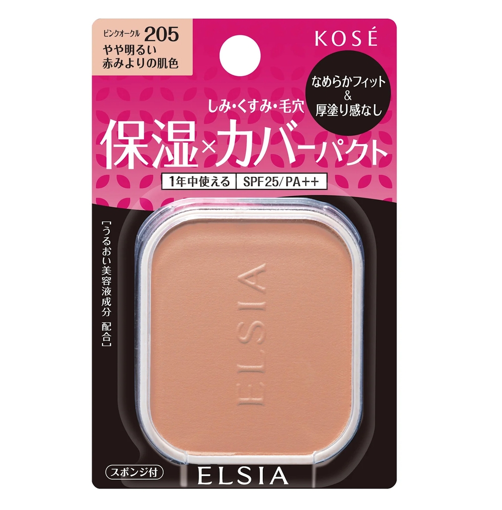 Lõi phấn Kose Elsia Platinum Moist Cover Foundation SPF25 PA++ (10g) - Nhật Bản