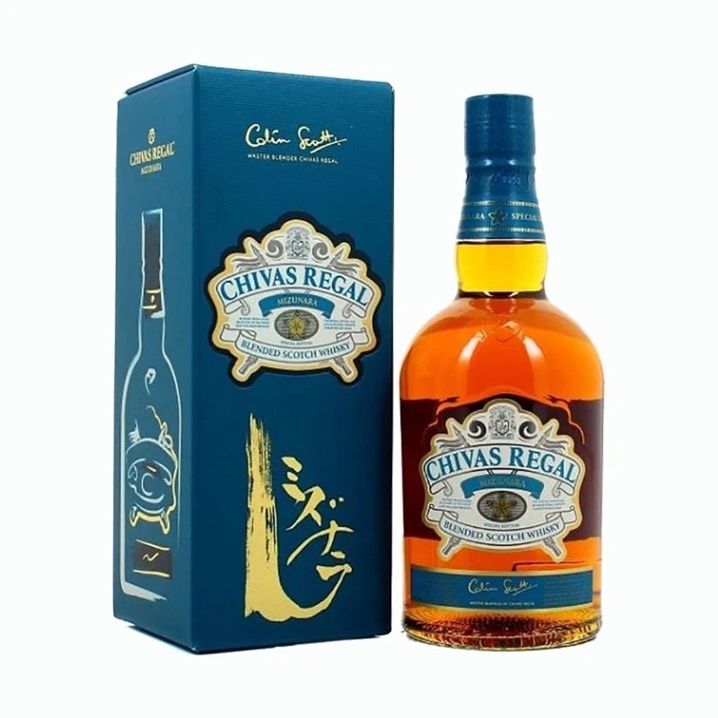 Rượu Chivas Regal Mizunara Xanh (700ml) - Nhật Bản