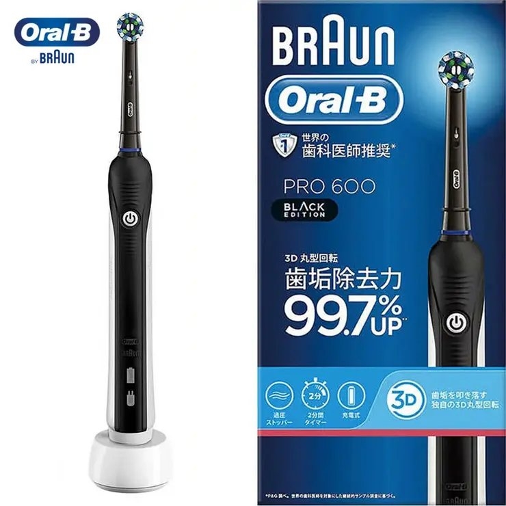 Bàn Chải Đánh Răng Điện Braun Oral-B Pro 600 (Black Edition) - Nhật Bản