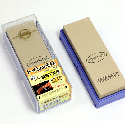Đá mài dao King PB-03-Độ mịn 6000
