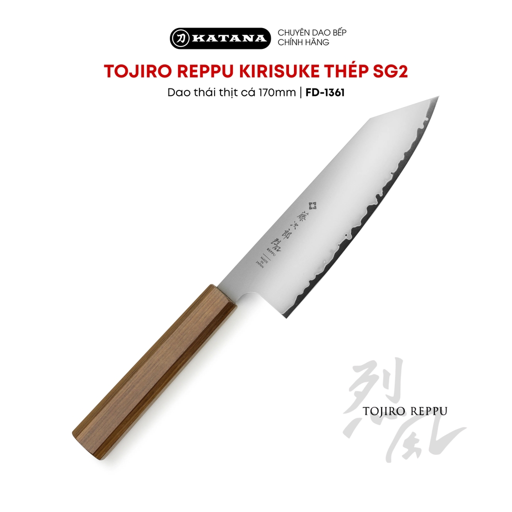 Dao bếp Nhật cao cấp TOJIRO REPPU Kirisuke thép SG2 - Dao thái thịt cá 170mm FD-1361