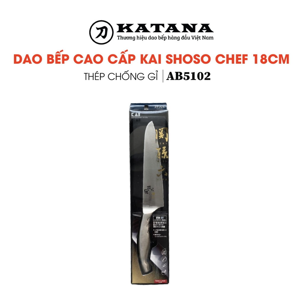 Dao bếp Nhật cao cấp KAI Shoso Chef - Dao thái thịt cá AB5102 (180mm)