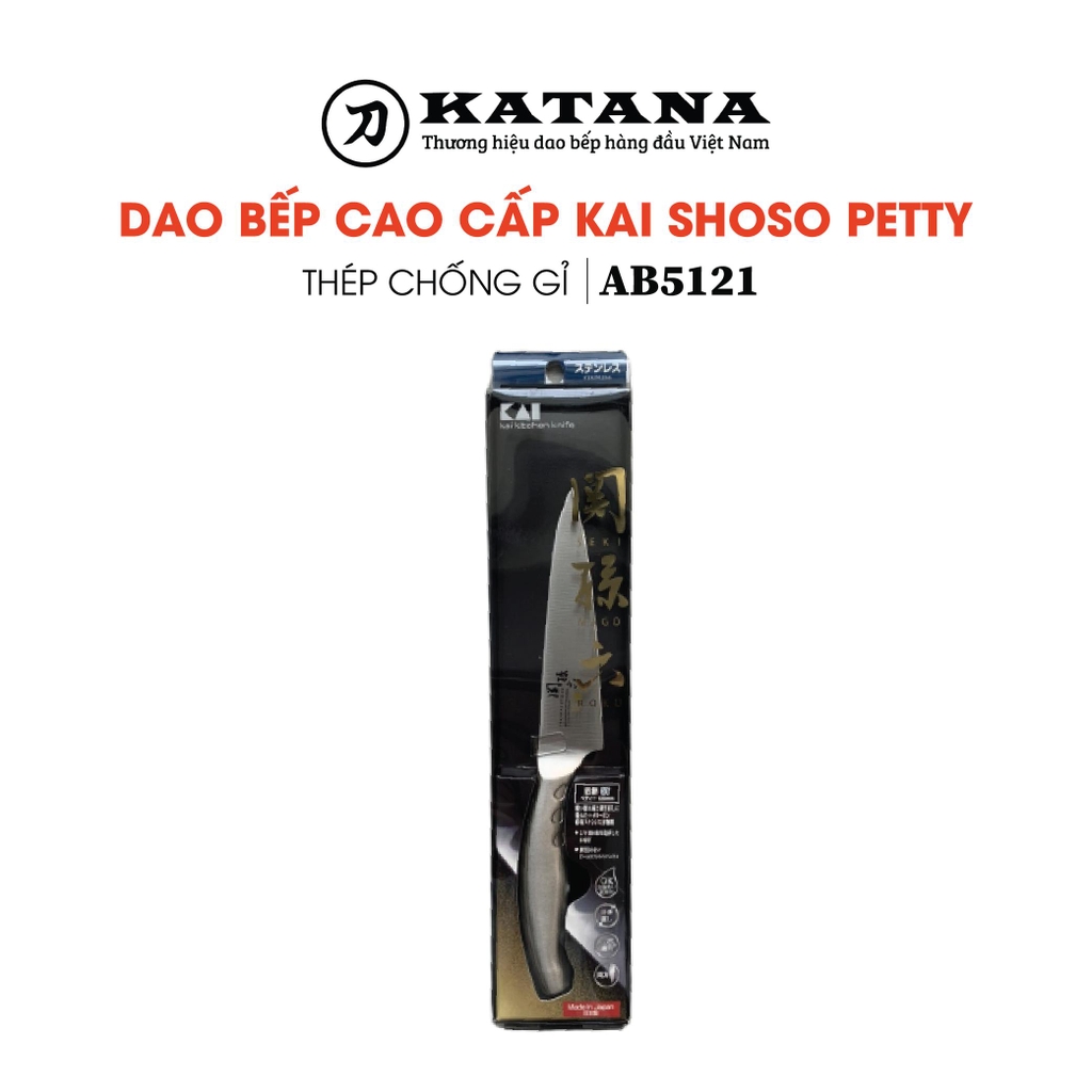 Dao bếp Nhật cao cấp KAI Shoso Petty - Dao gọt hoa quả AB5121 (120mm)