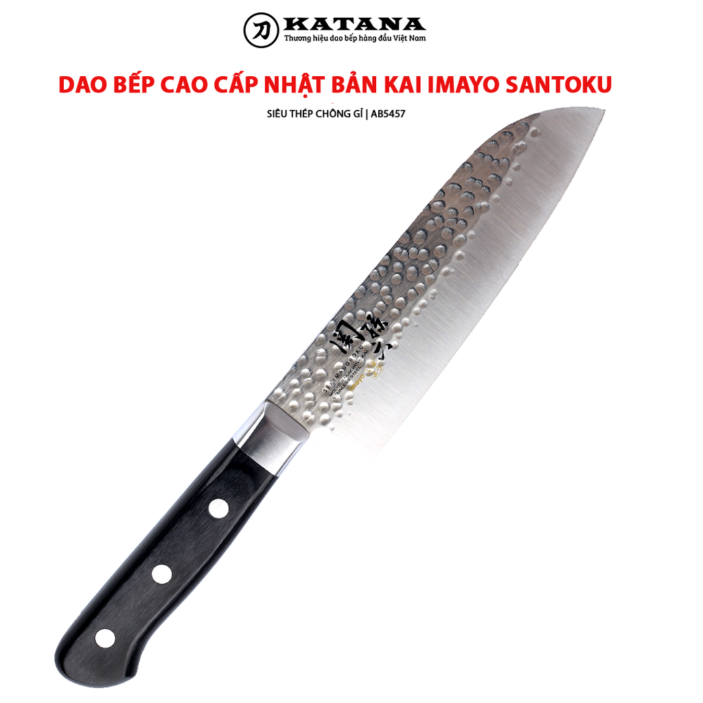 Dao bếp Nhật cao cấp KAI Imayo Santoku - Dao thái đa năng AB5457 (145mm)