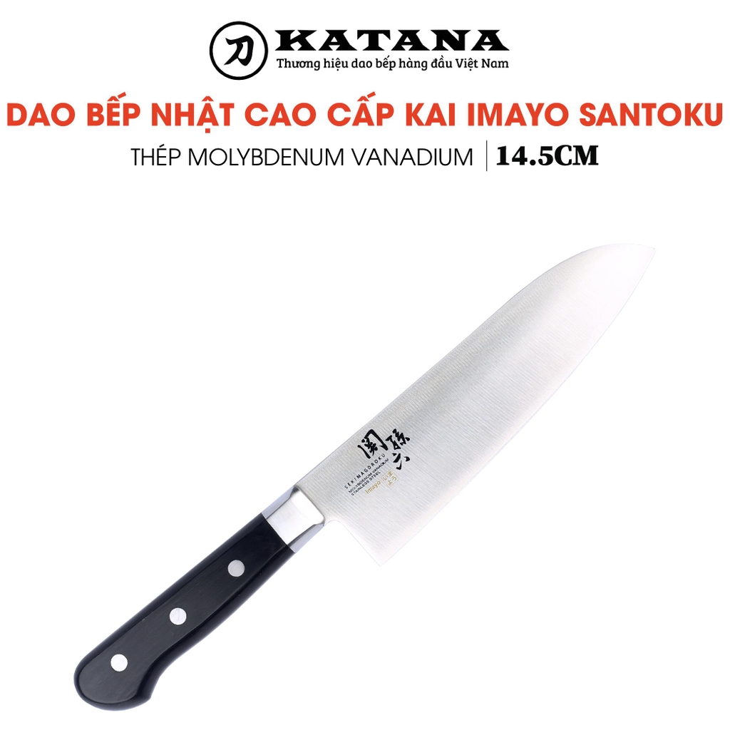 Dao bếp Nhật cao cấp KAI Imayo Santoku - Dao thái đa năng AB5433 (145mm)