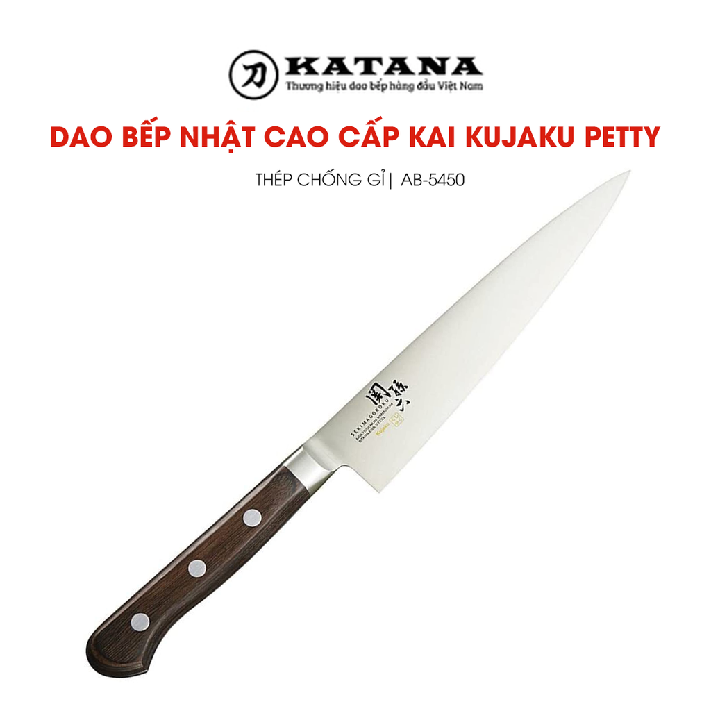 Dao gọt hoa quả của Nhật Bản cao cấp KAI Kujaku cán gỗ Petty - AB5450 (150mm)