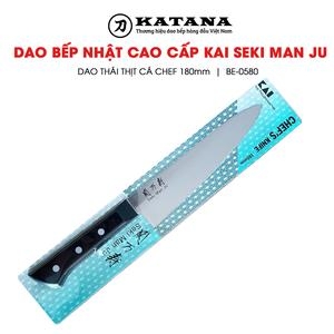 Dao bếp cao cấp KAI Ấn Seki ManJu Chef - Dao thái thịt cá BE0580 (180mm)