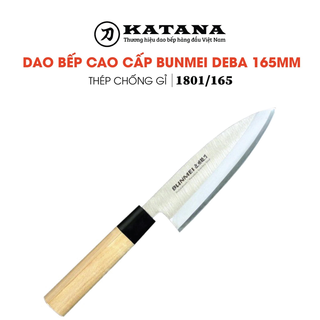 Dao bếp Nhật cao cấp BUNMEI Deba - Dao cắt lọc cá tay phải (165mm)