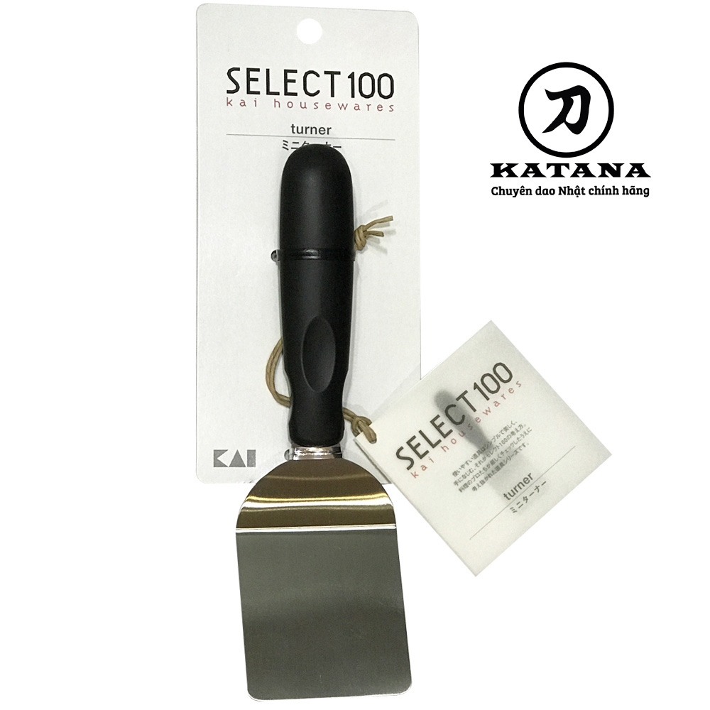 Dụng cụ lật mini cao cấp Nhật ''SELECT 100'' KAI DH3114