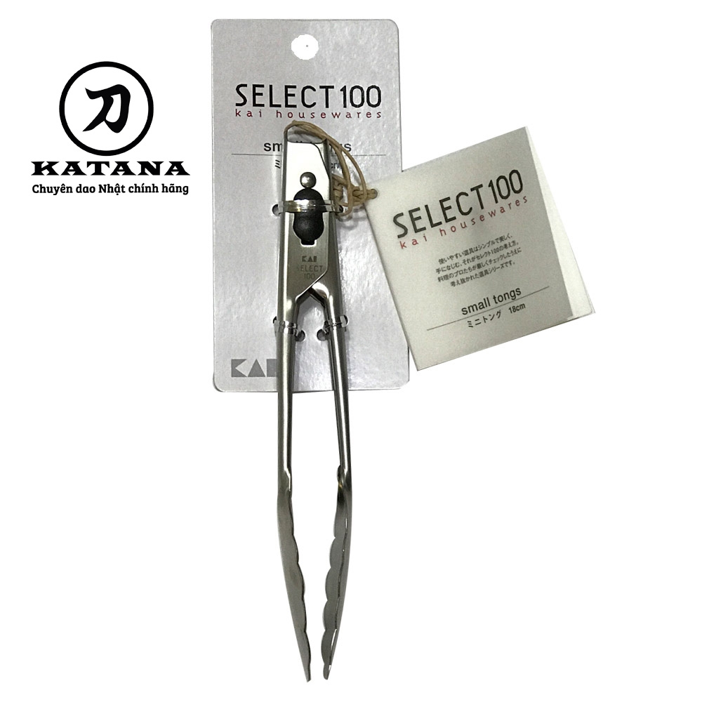 Dụng cụ gắp thức ăn cao cấp Nhật ''SELECT 100'' KAI DH3116