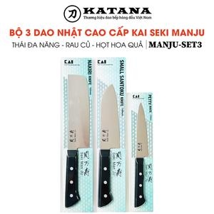 Bộ 3 dao Nhật cao cấp KAI Ấn Seki ManJu - Thái đa năng - Rau củ - Gọt hoa quả MANJU-SET3