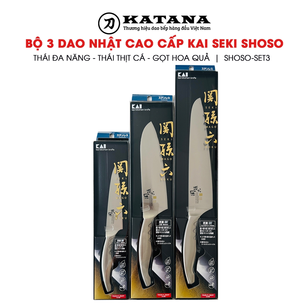 Bộ 3 dao Nhật cao cấp KAI Shoso - Thái đa năng - Thái thịt cá - Gọt hoa quả SHOSO-SET3