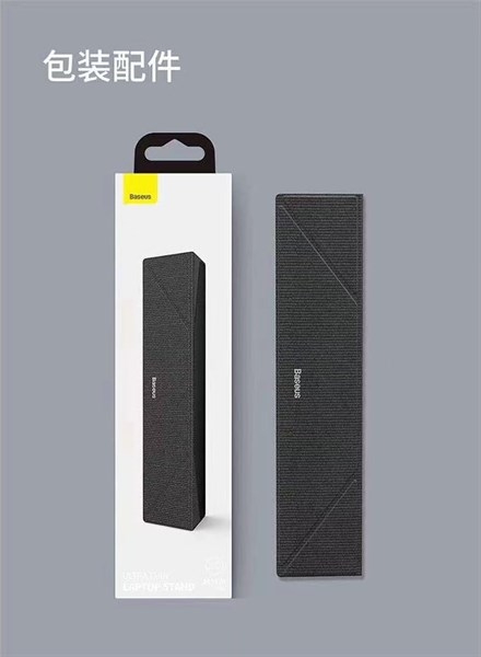 KỆ BASEUS LAPTOP ULTRA THIN