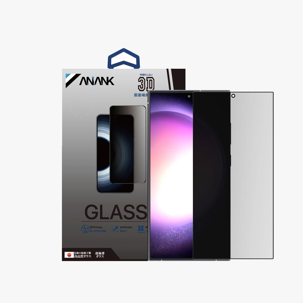 Kính Anank chống nhìn trộm 3D full viền đen cho SAMSUNG S24 Series